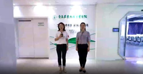 走进伟德国际VICTOR1946